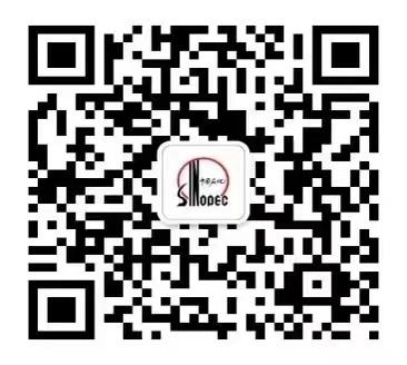 石化易保商城