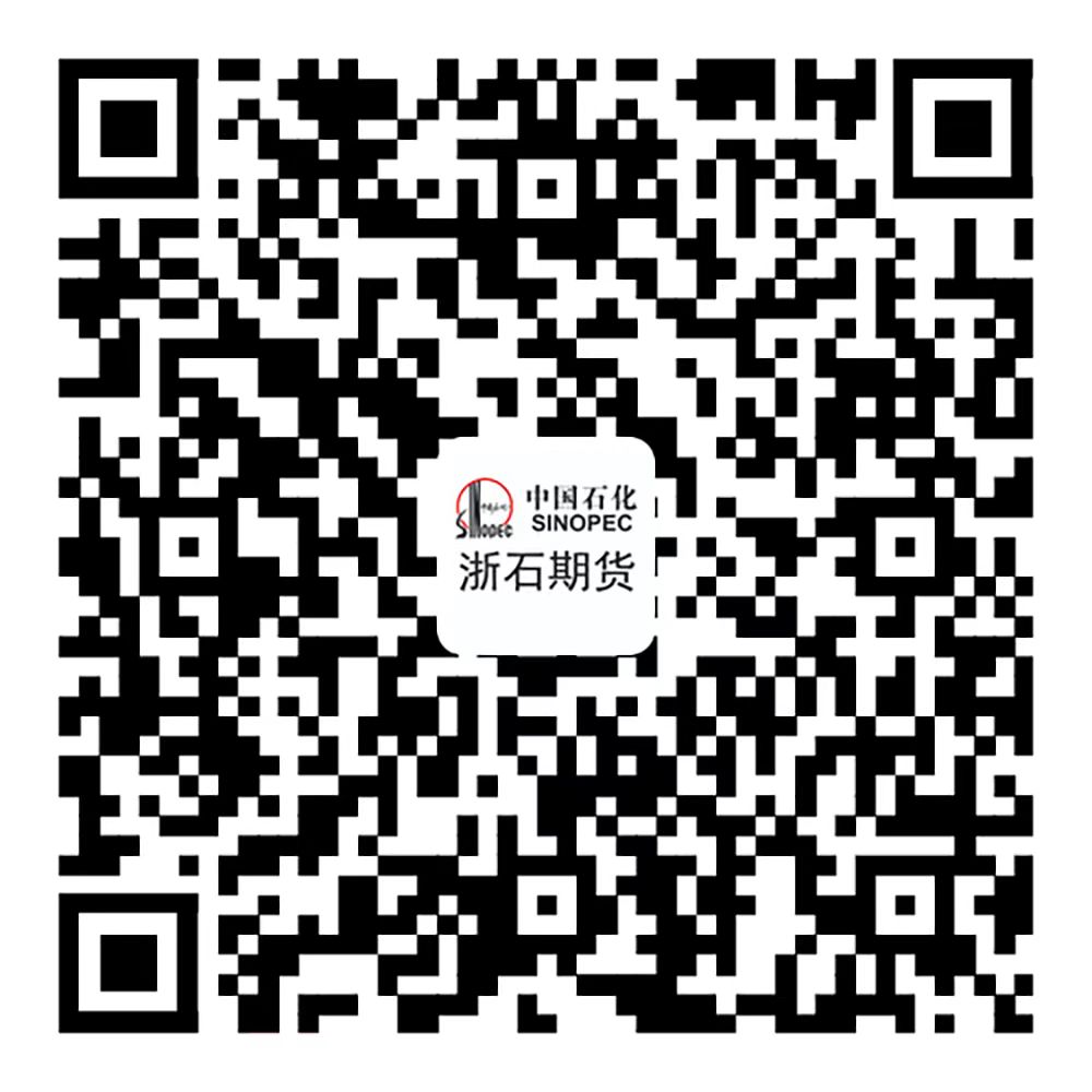 浙石期货IOS版